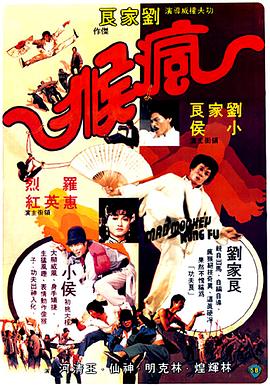 宋遥