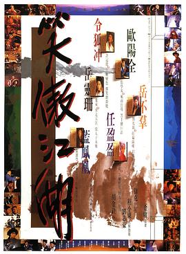 《花吻在上》主视觉
